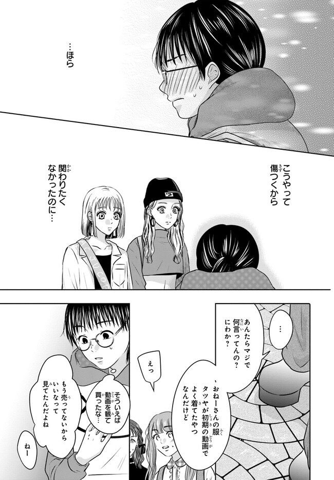 P27