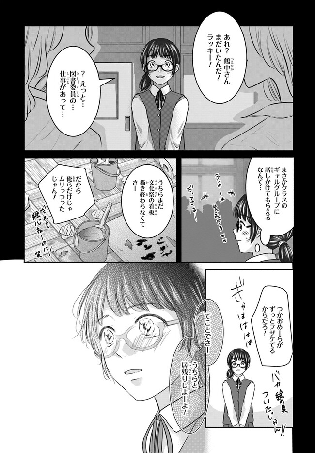 P36