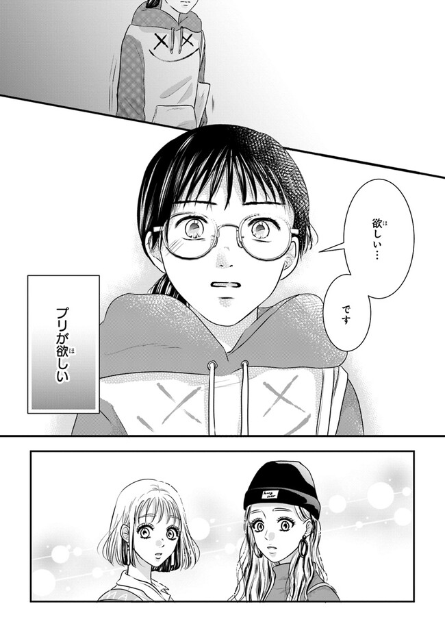 P42