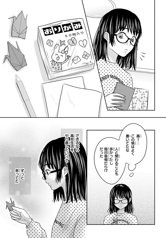 P52