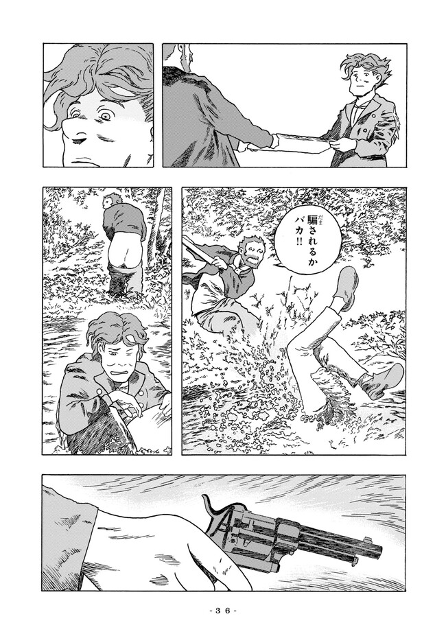 P34