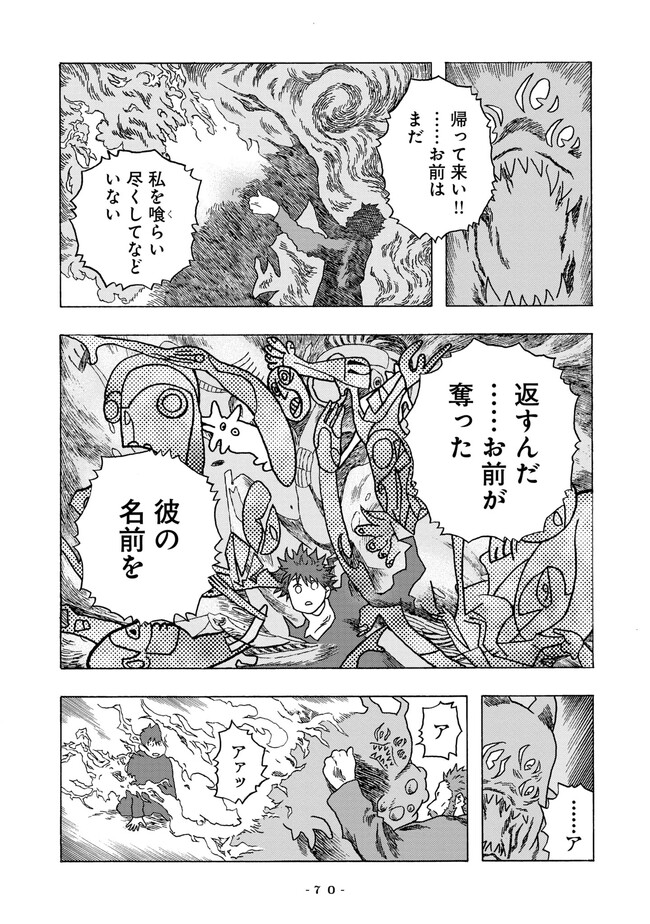 P68