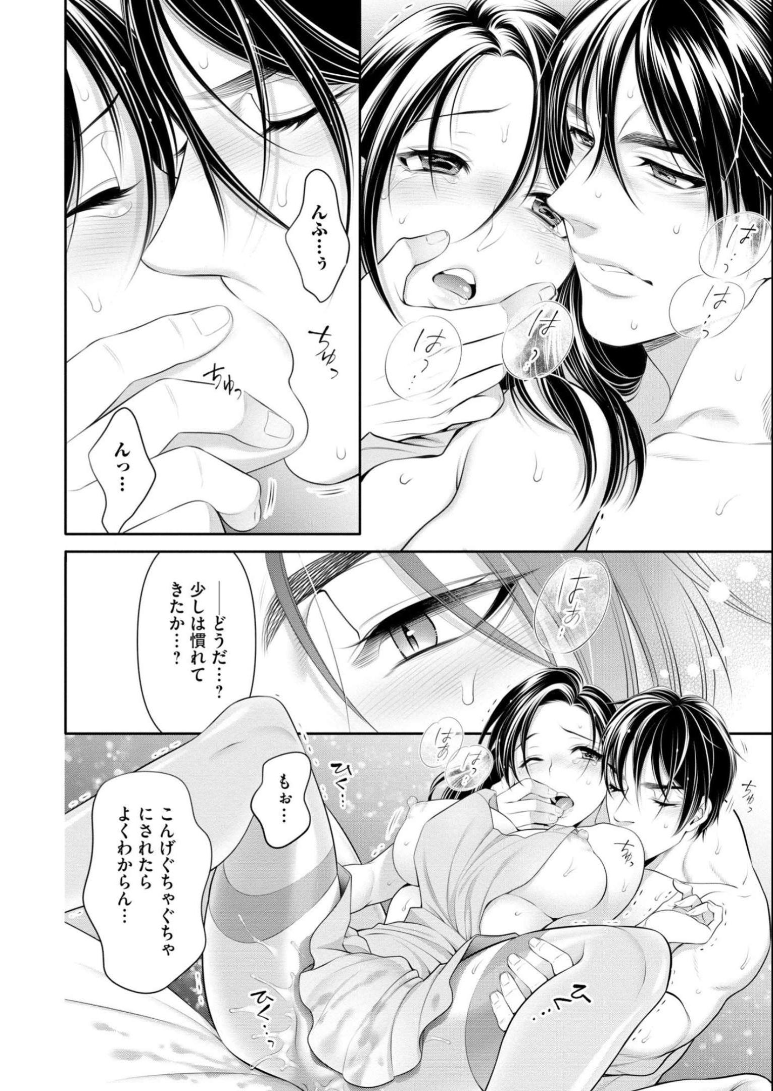 P22