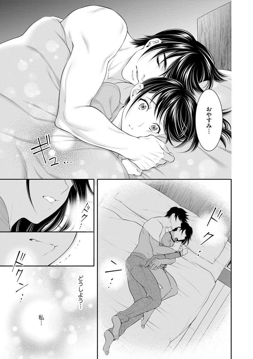 P23