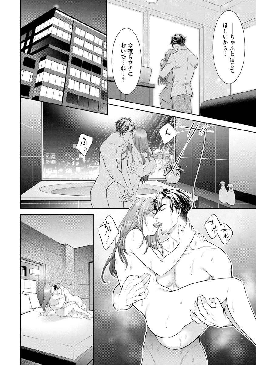 P14
