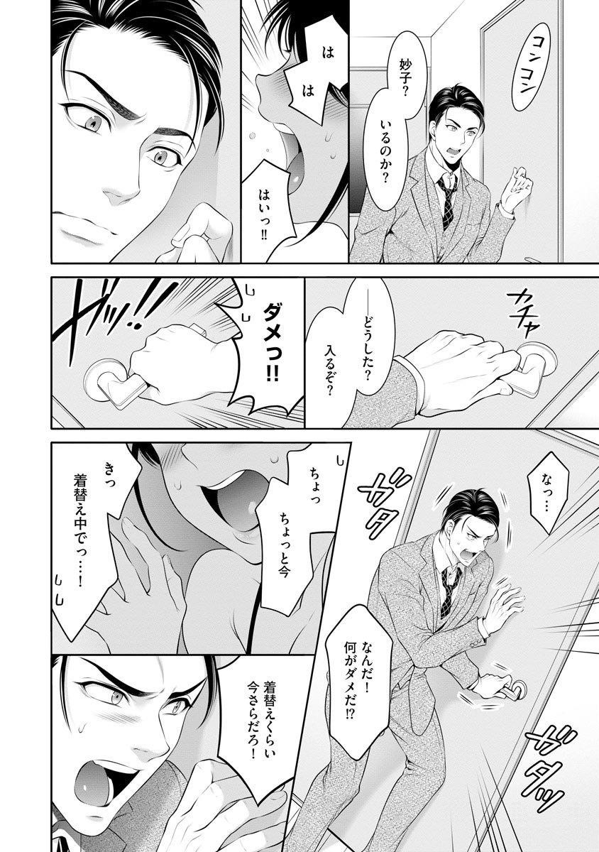 P4