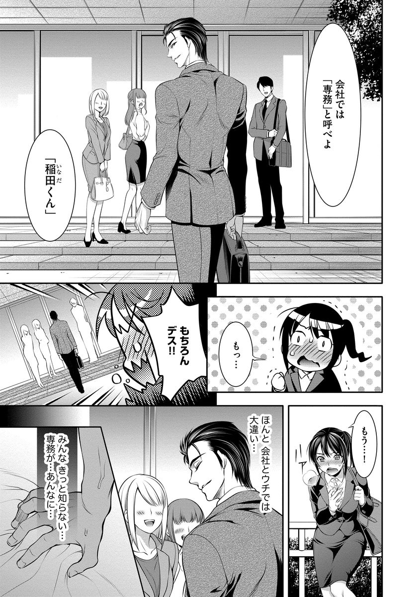 P21
