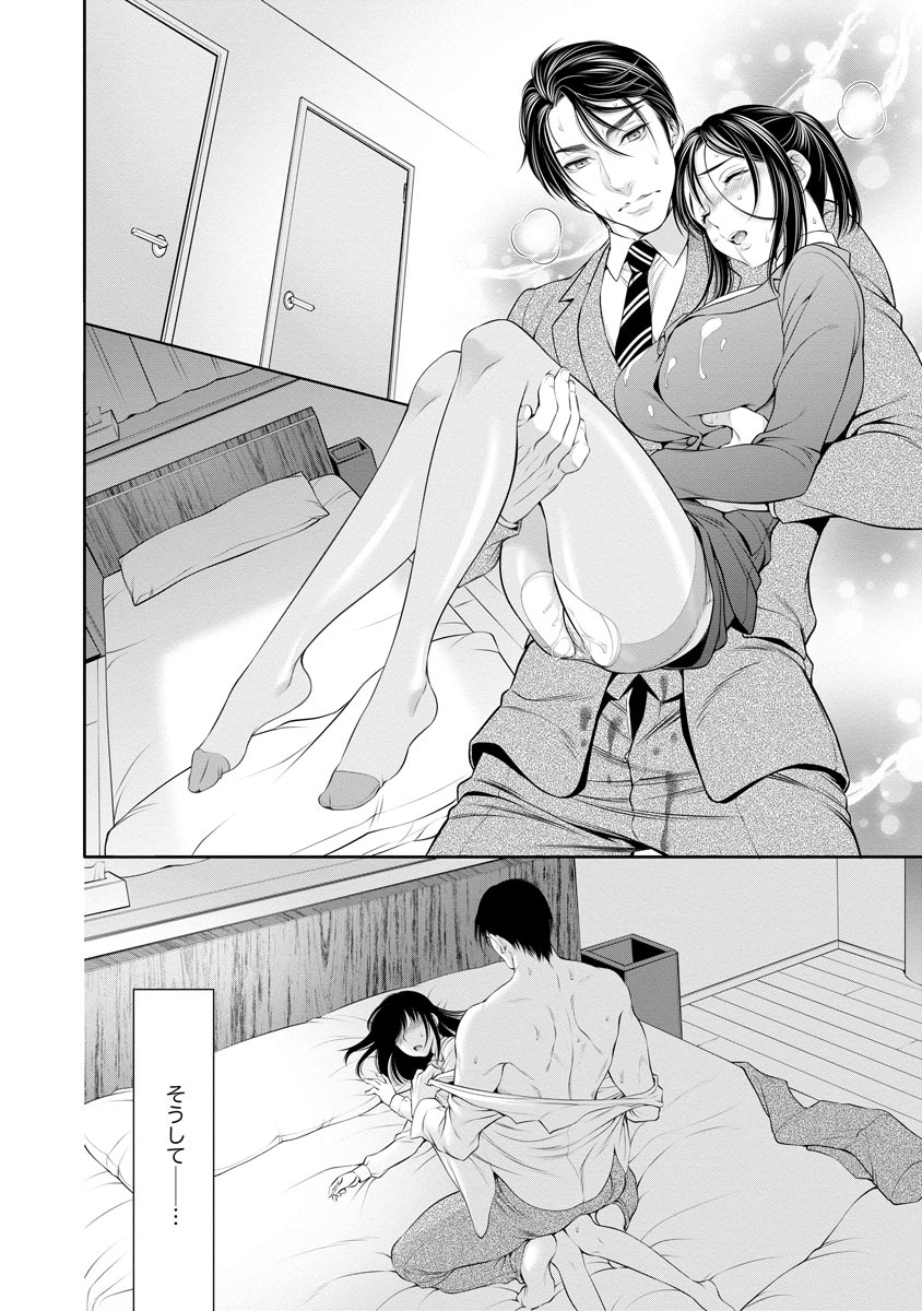 P20