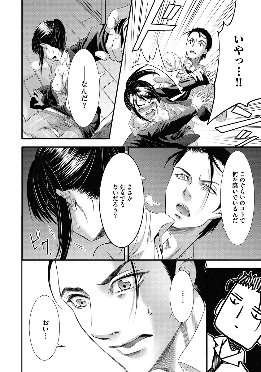 P12