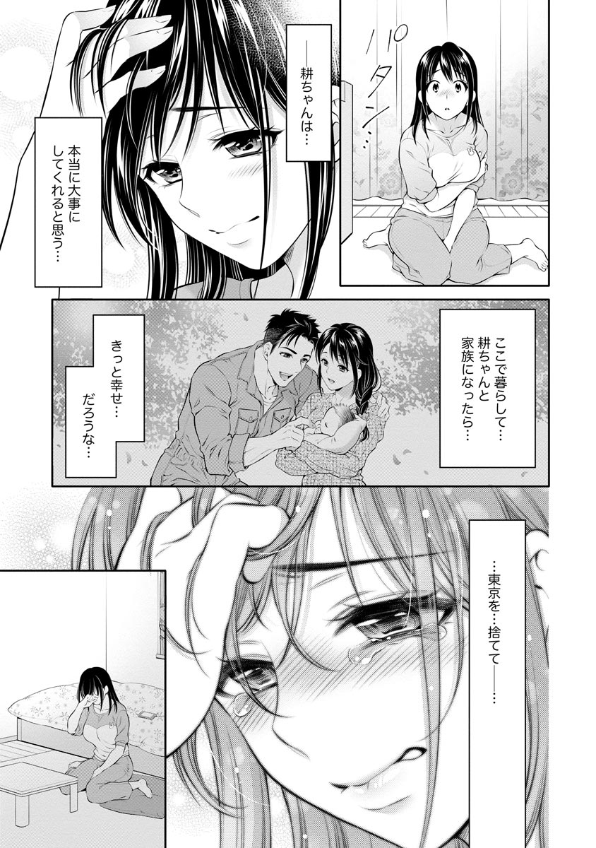 P21