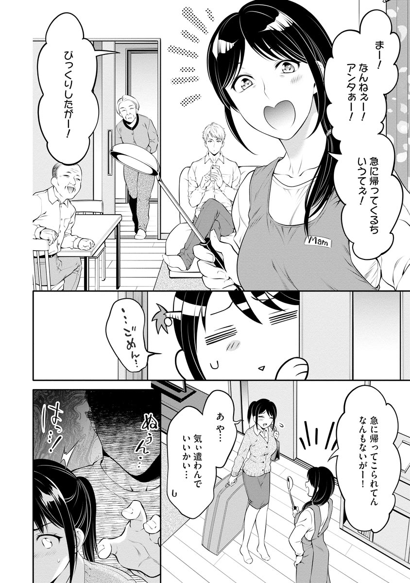 P4