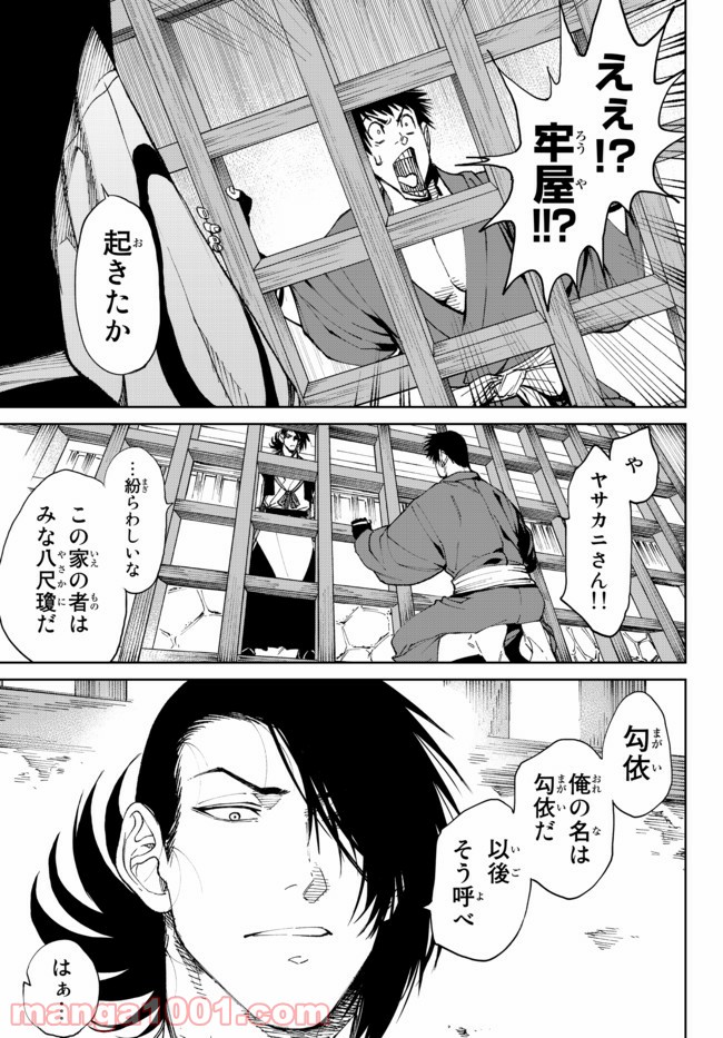 P15
