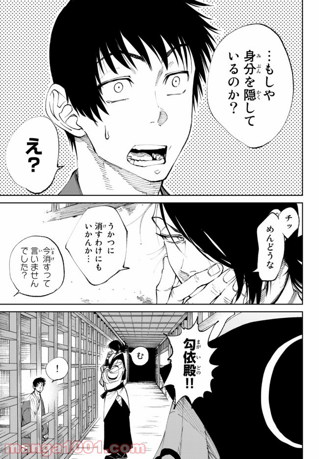 P19