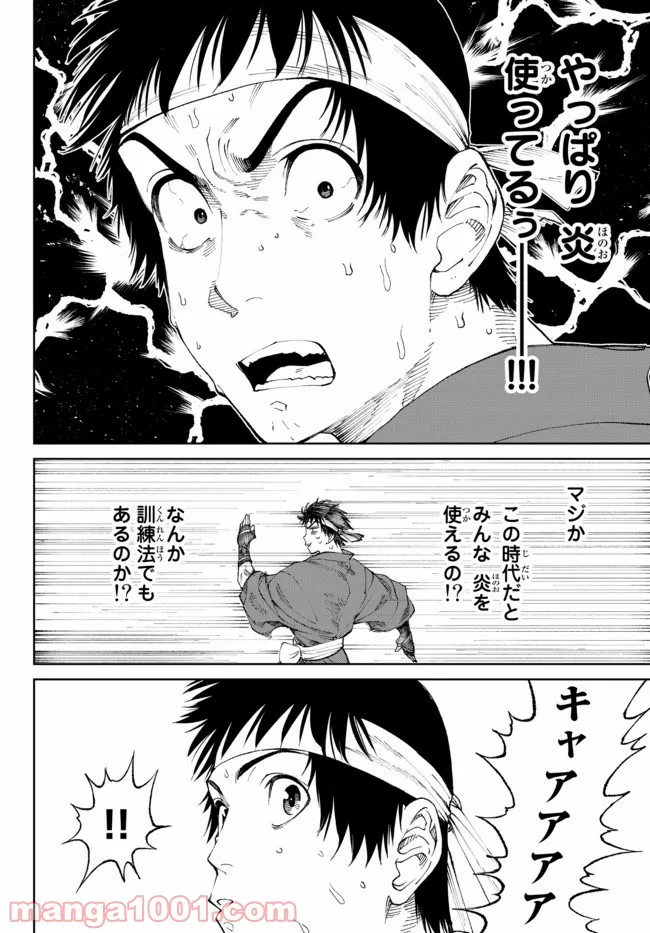 P16