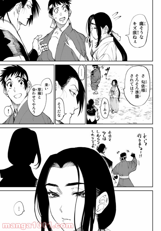 P15