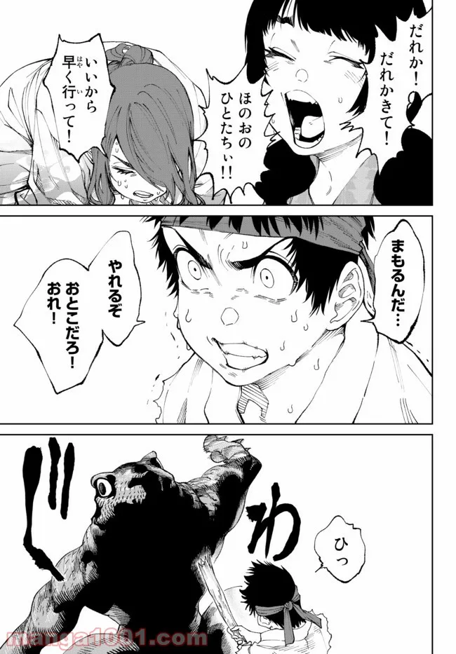 P3