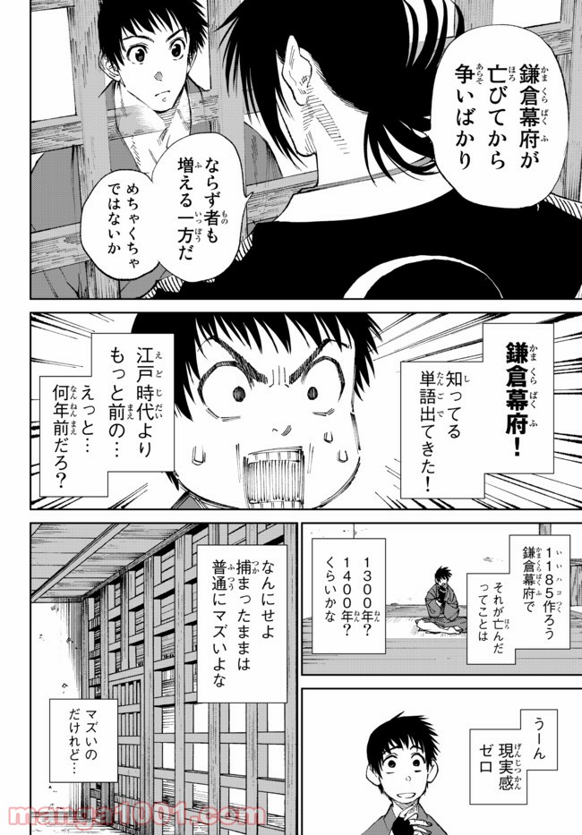 P5