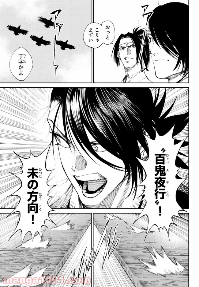 P15