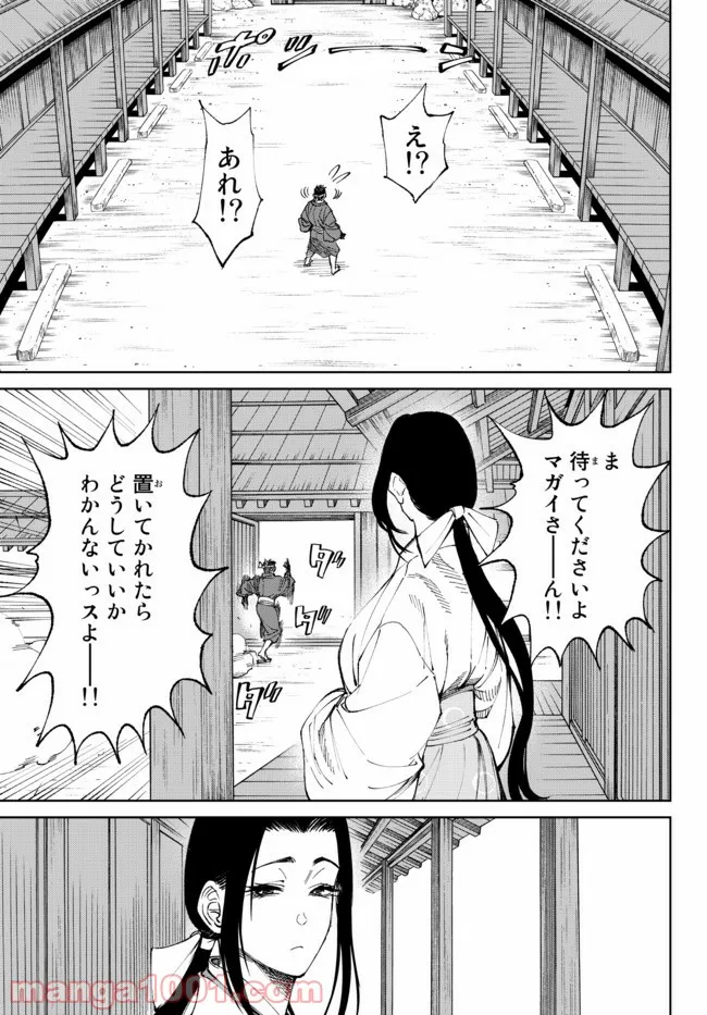 P17