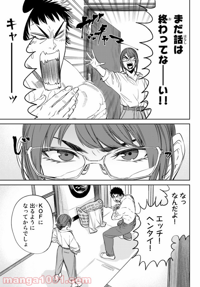 P10
