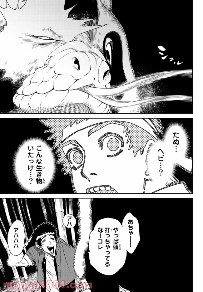 P36