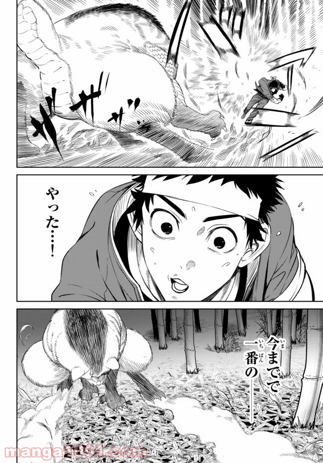 P41