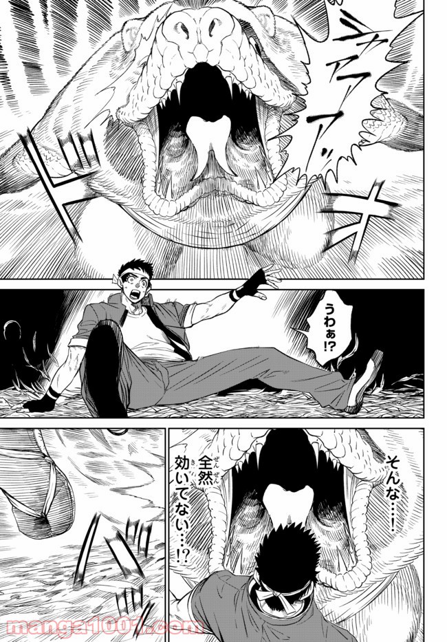 P42
