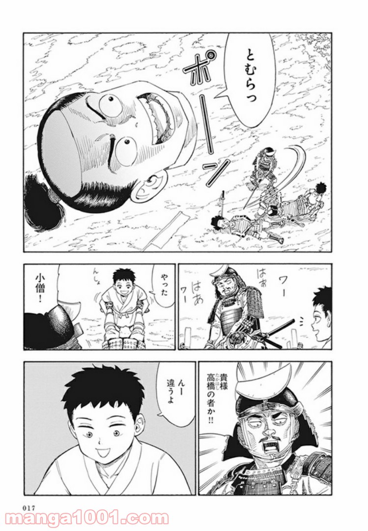 P9