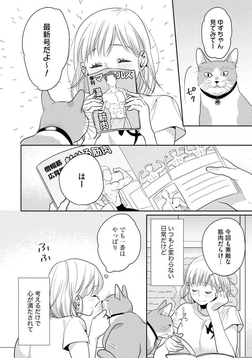 P22