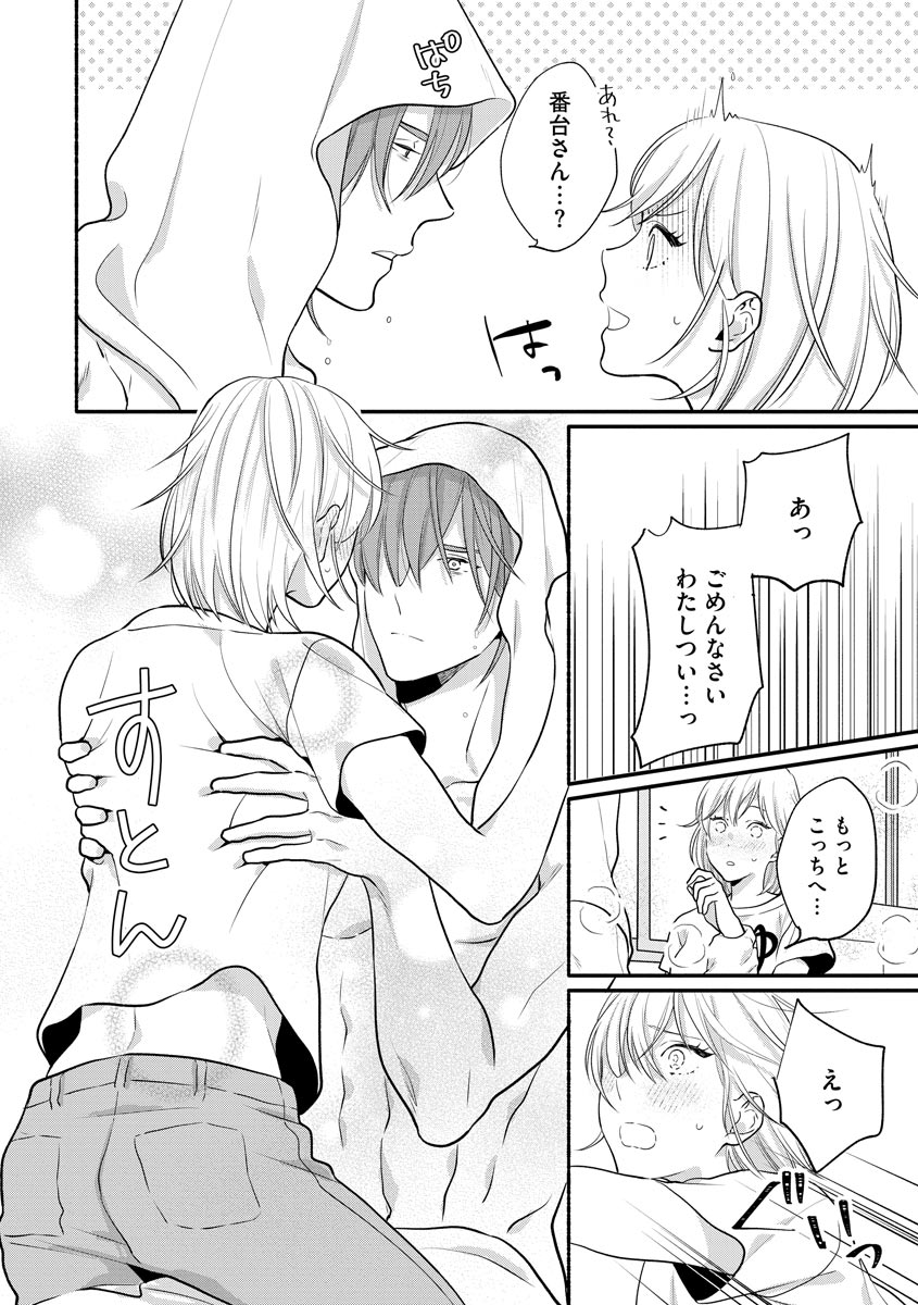 P26