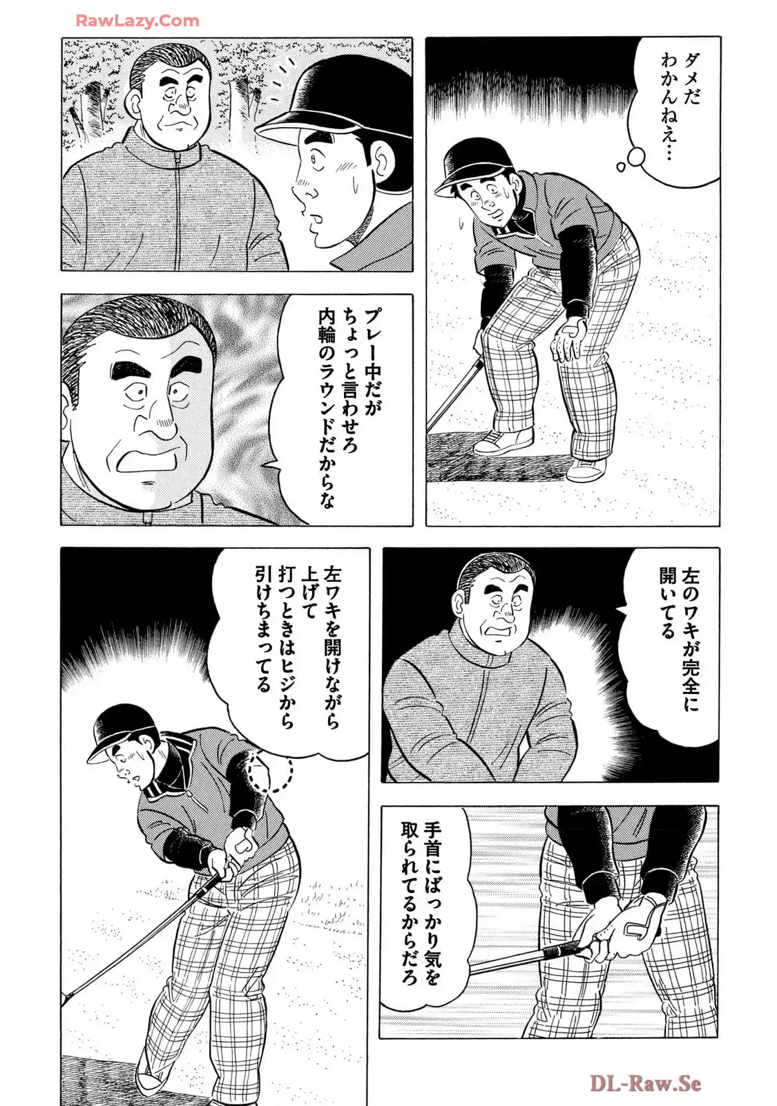P18