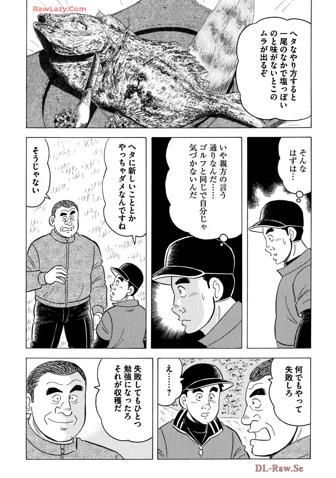 P21