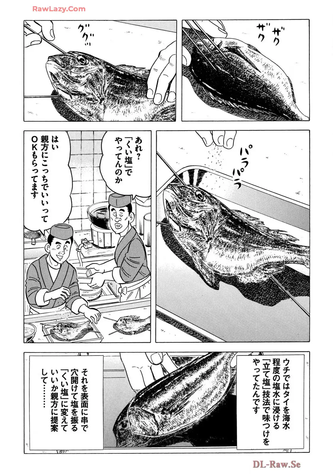 P7