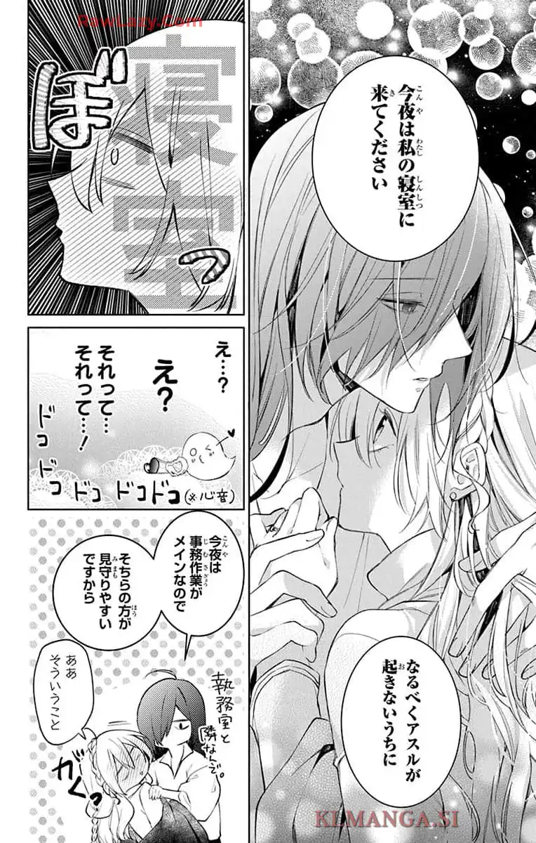 P24
