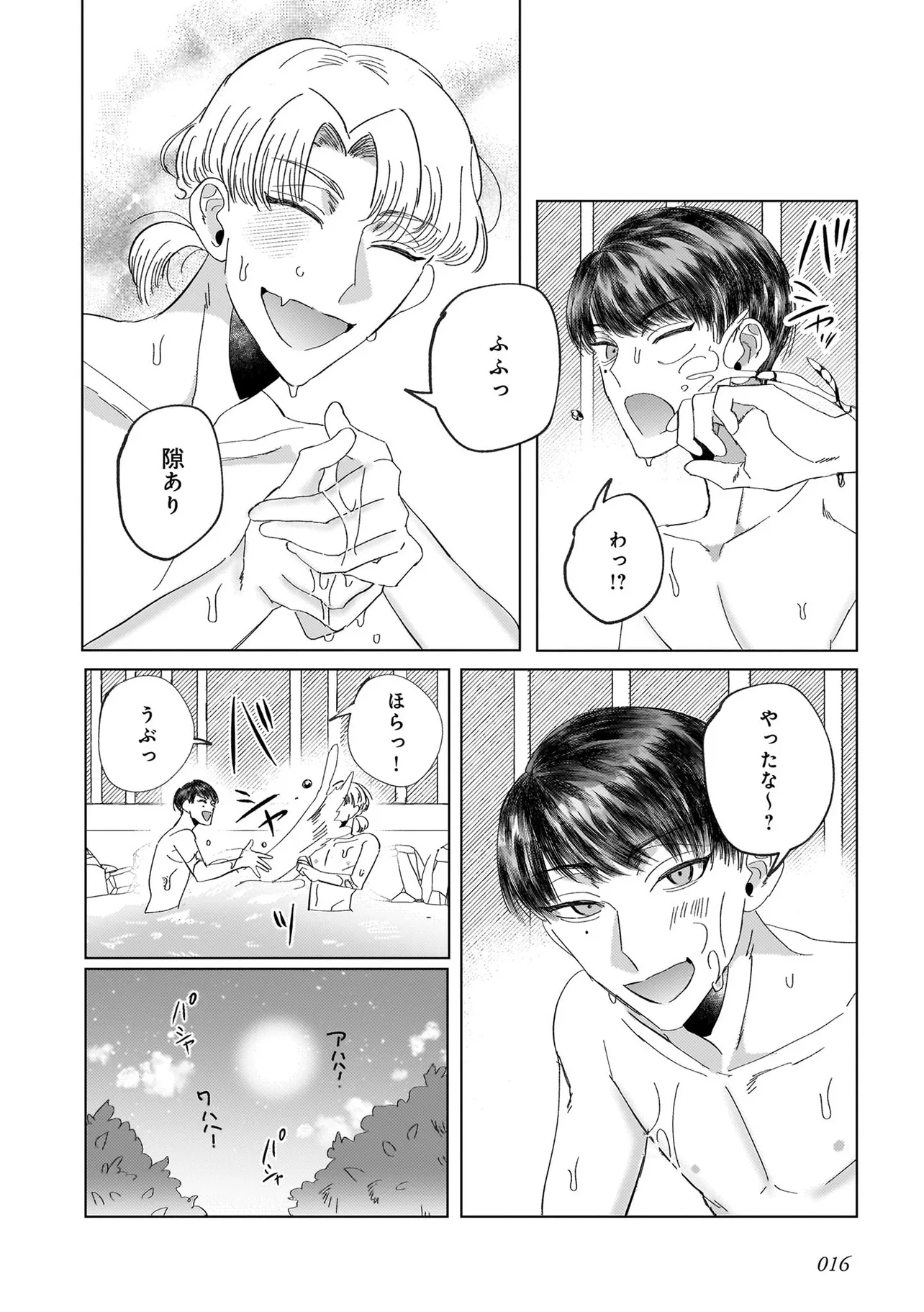 P14