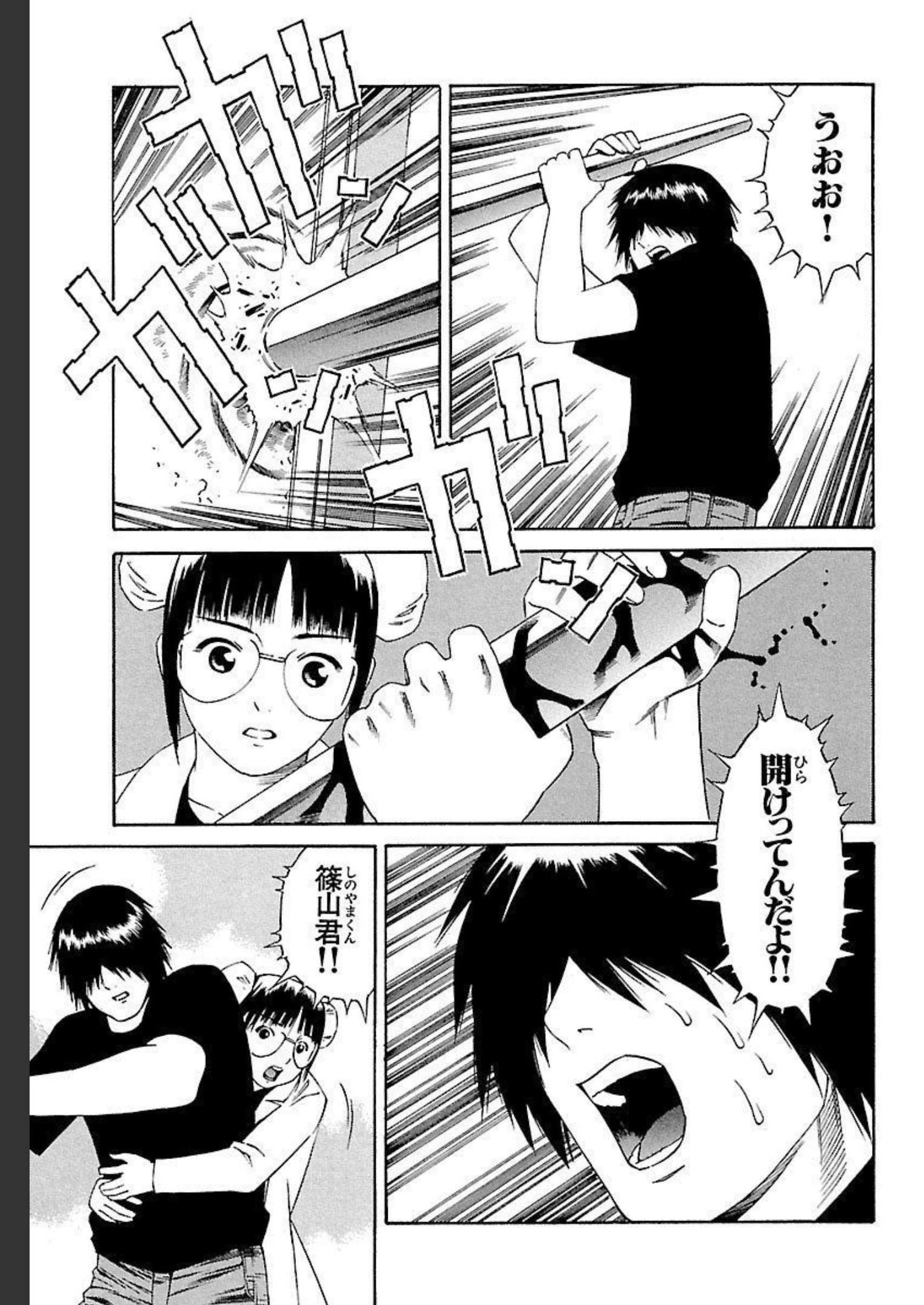 P27