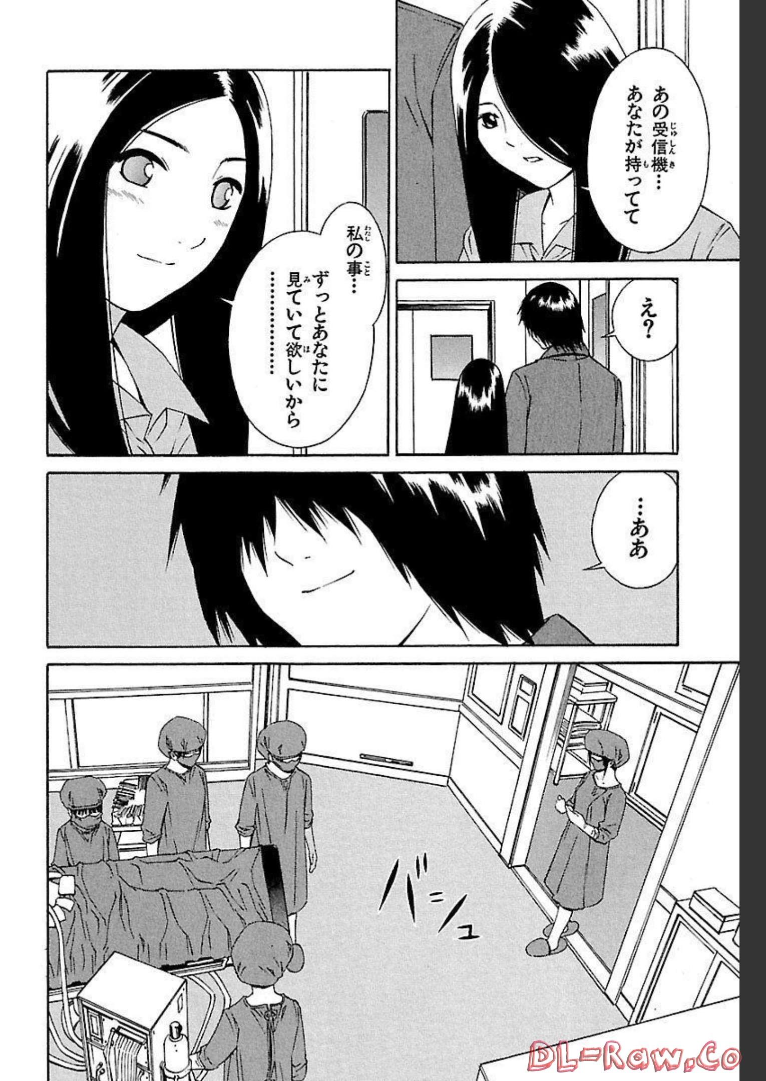P38