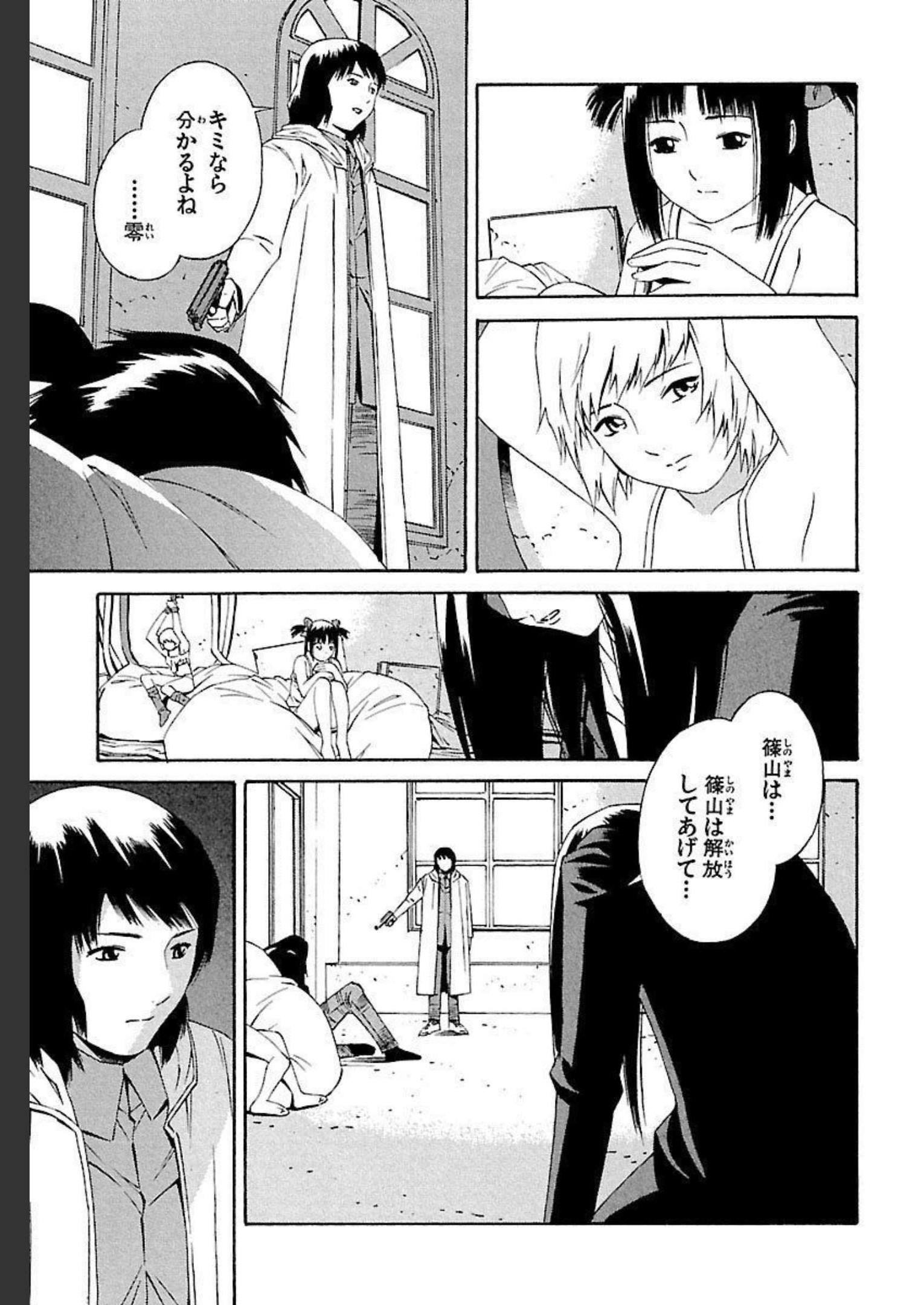 P31