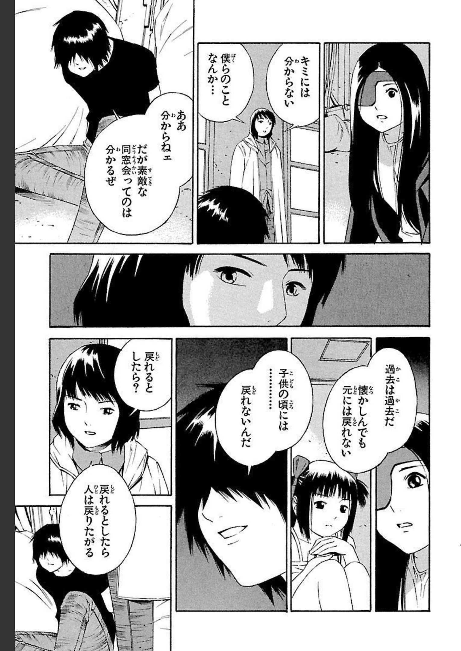 P33