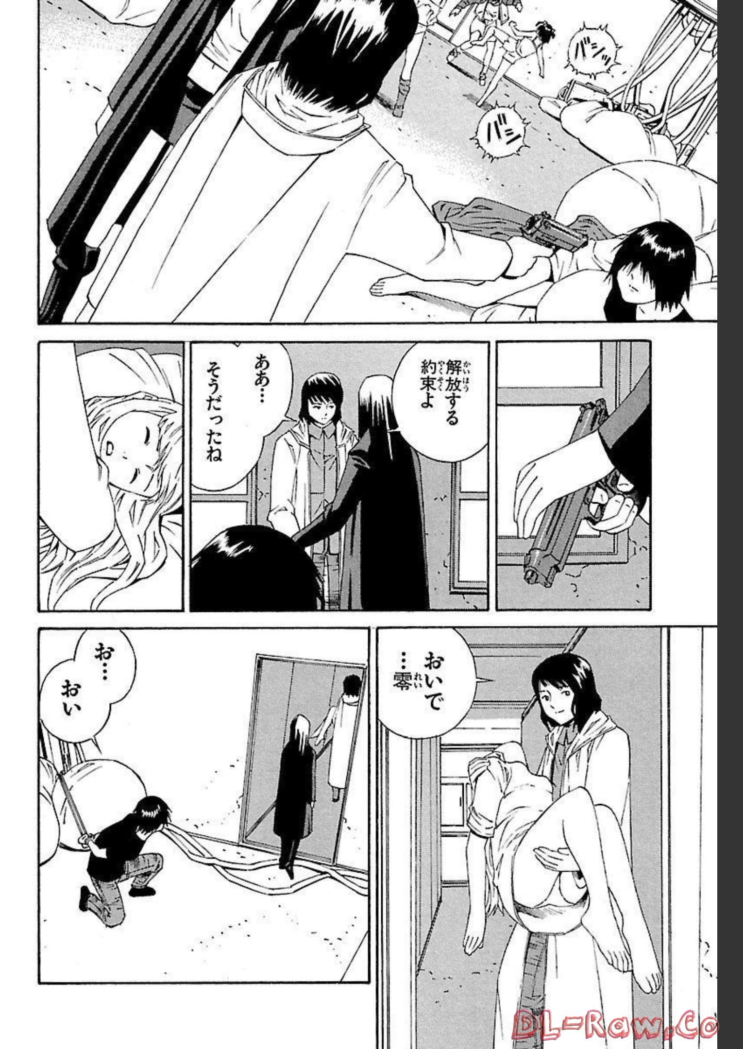 P38