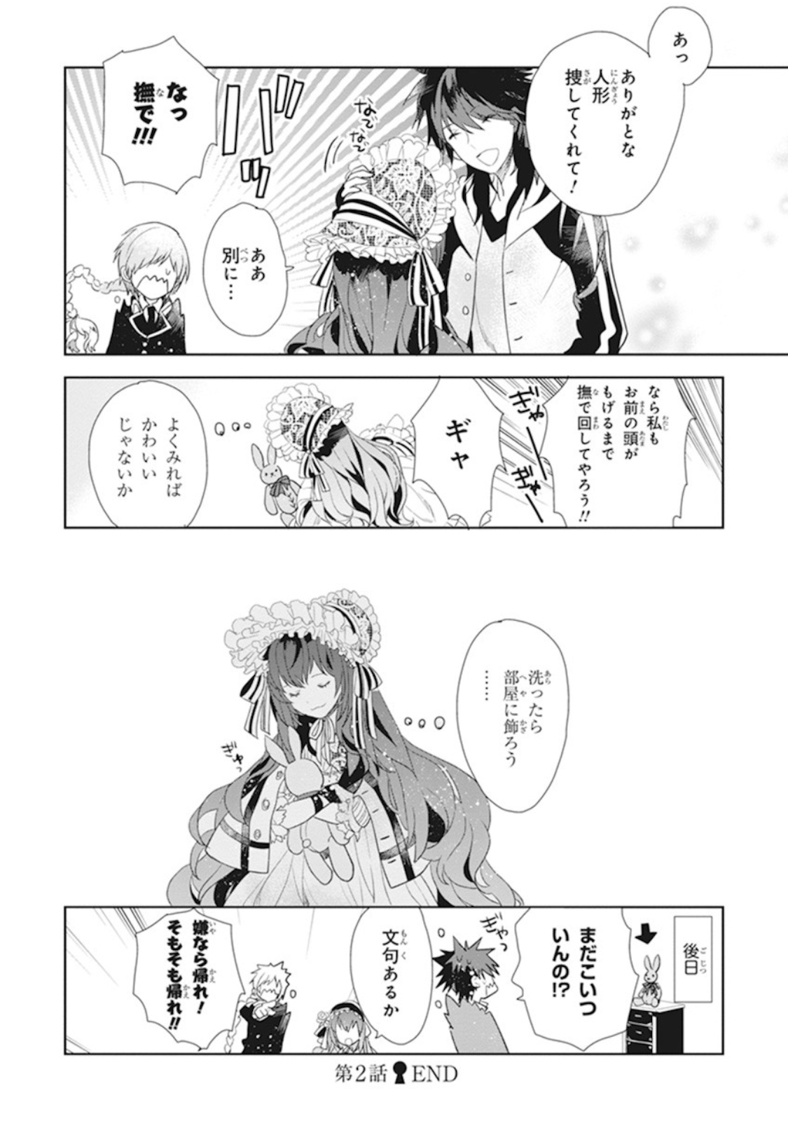 P32