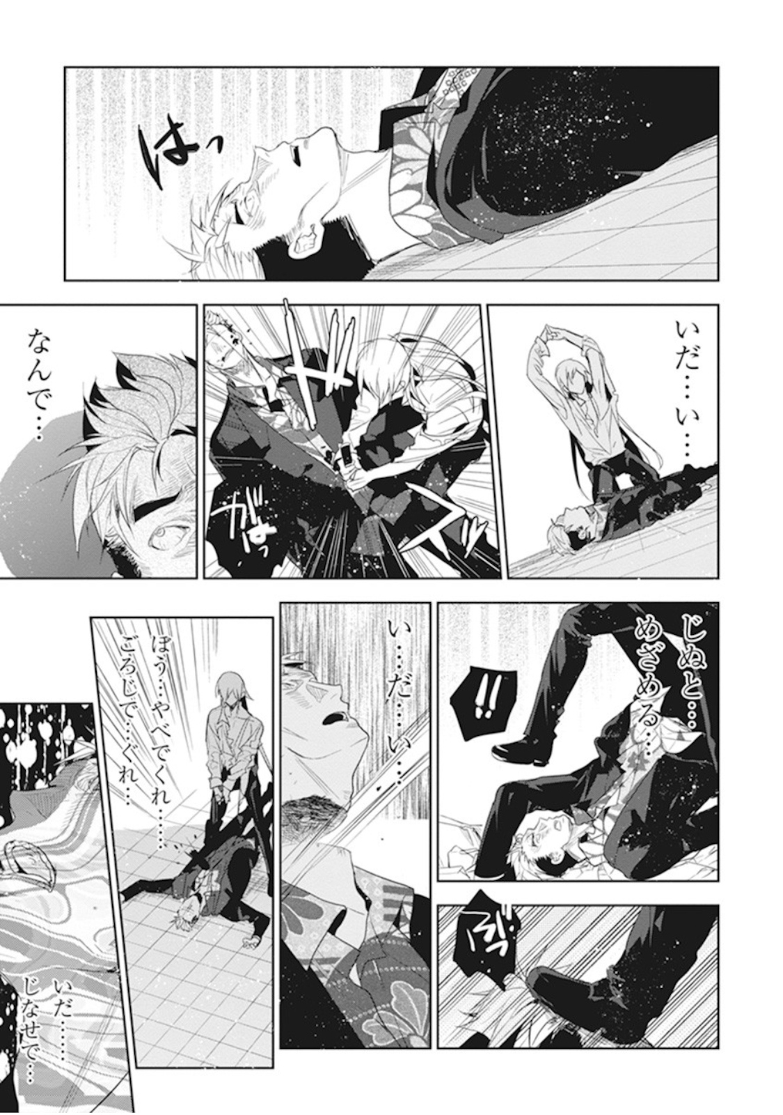 P35