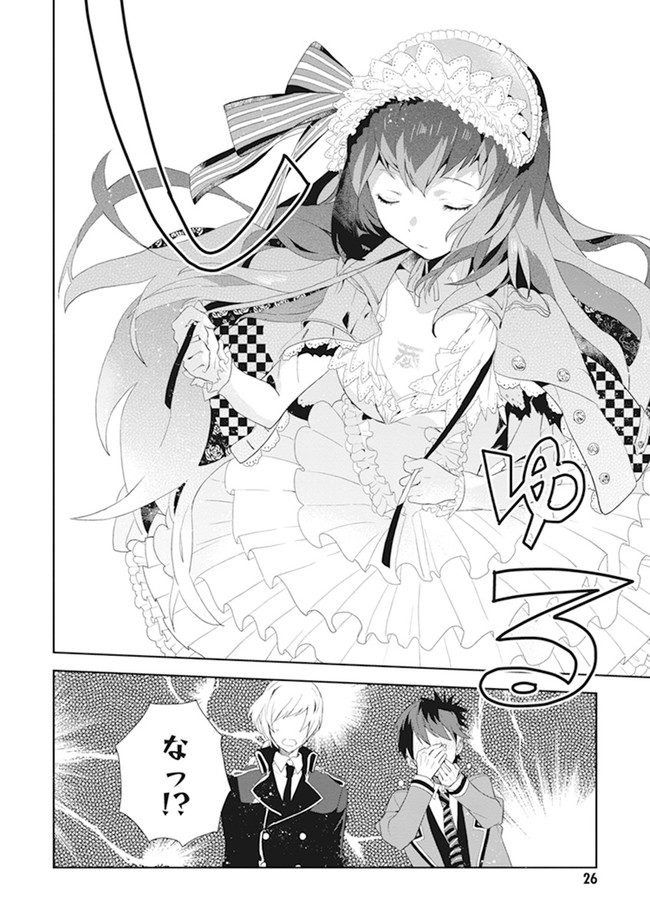 P24