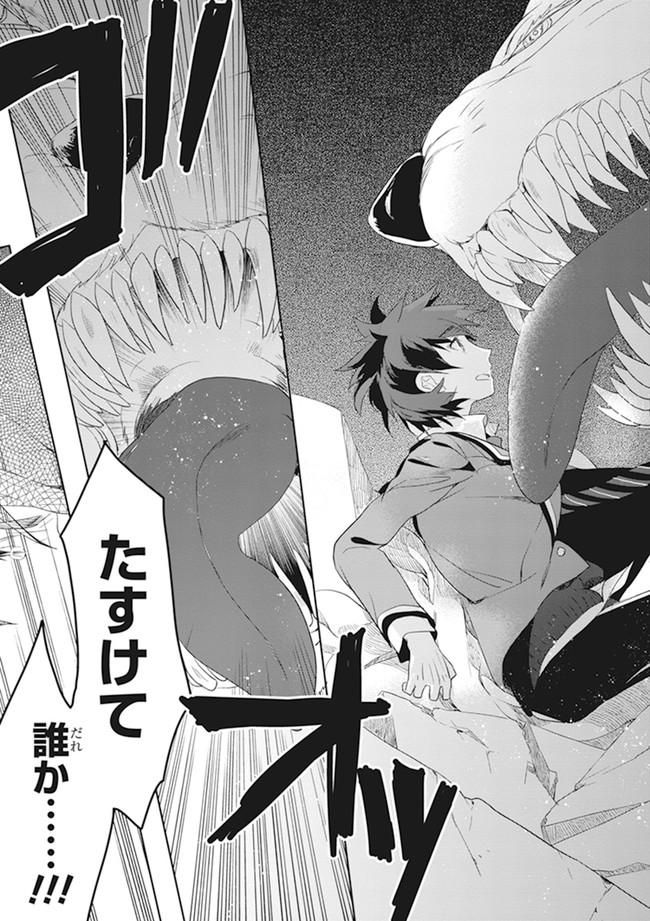 P33