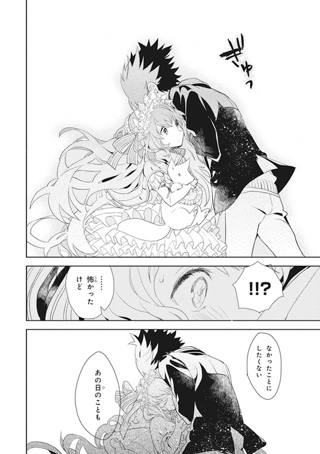 P38