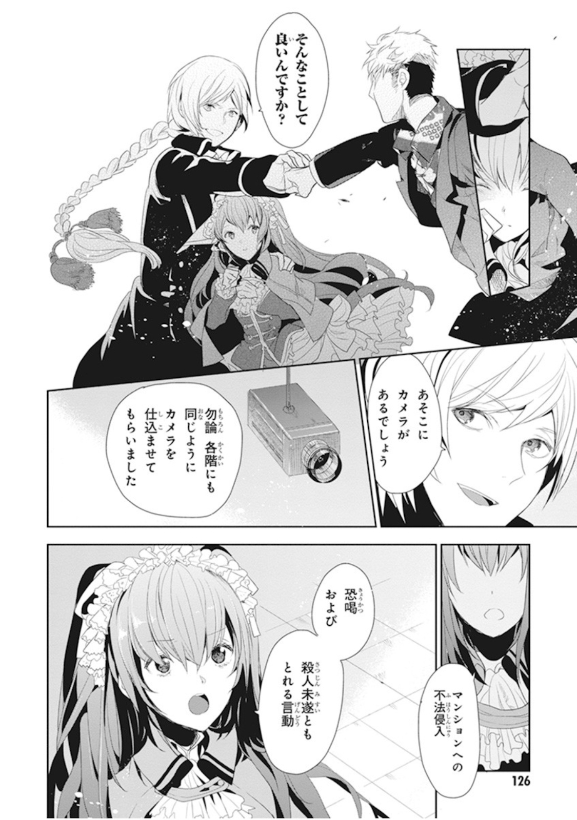 P22