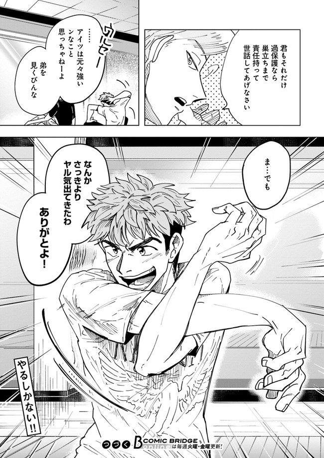 P41