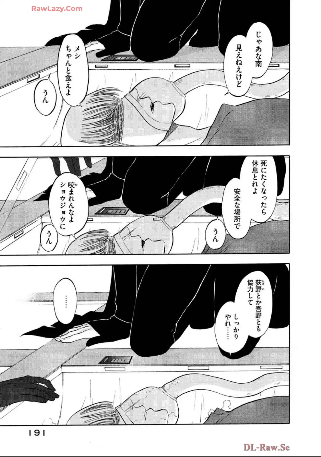 P41