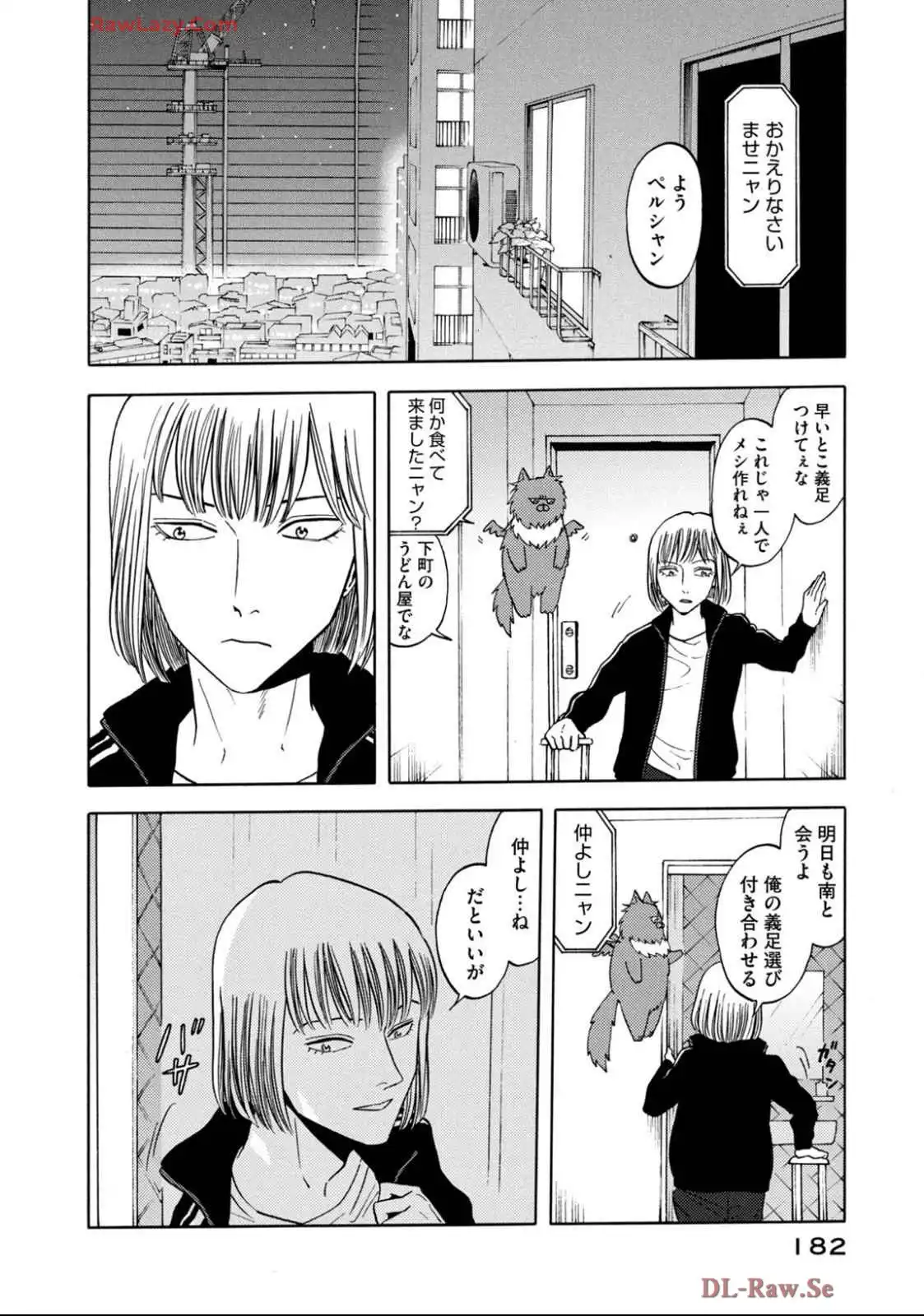 P34