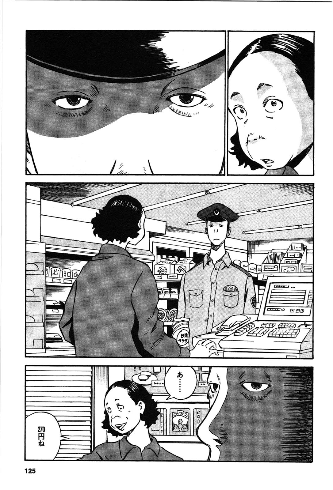 P3